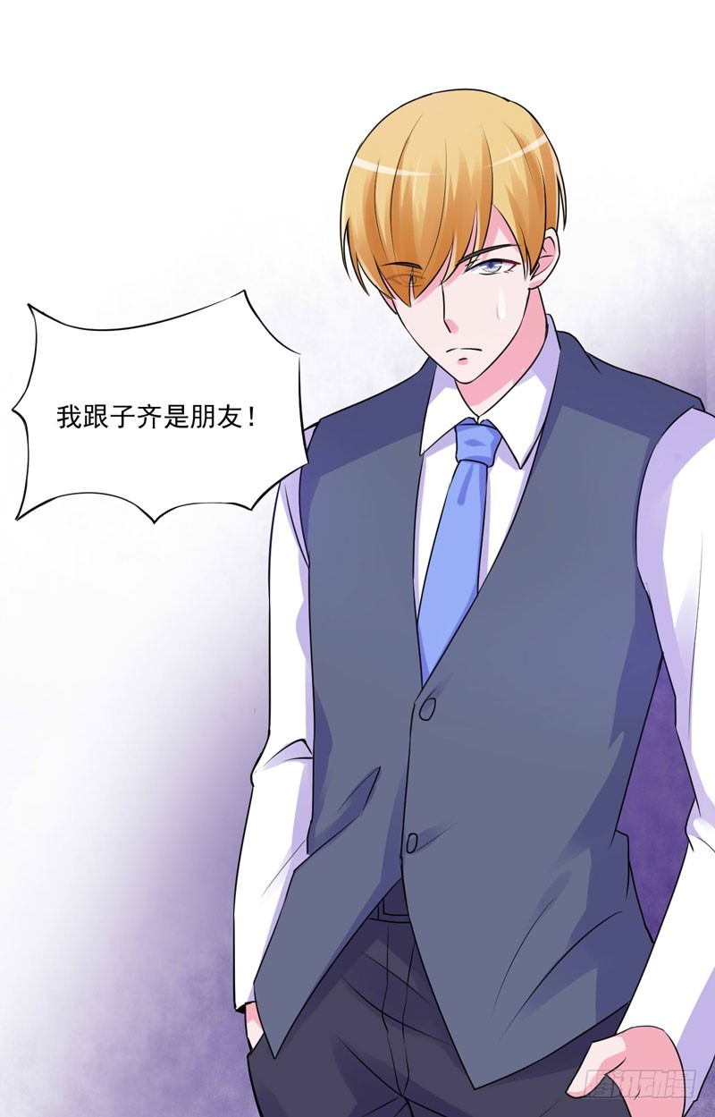 第60话 跟踪-第61话