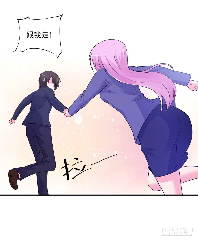 第60话 跟踪-第61话