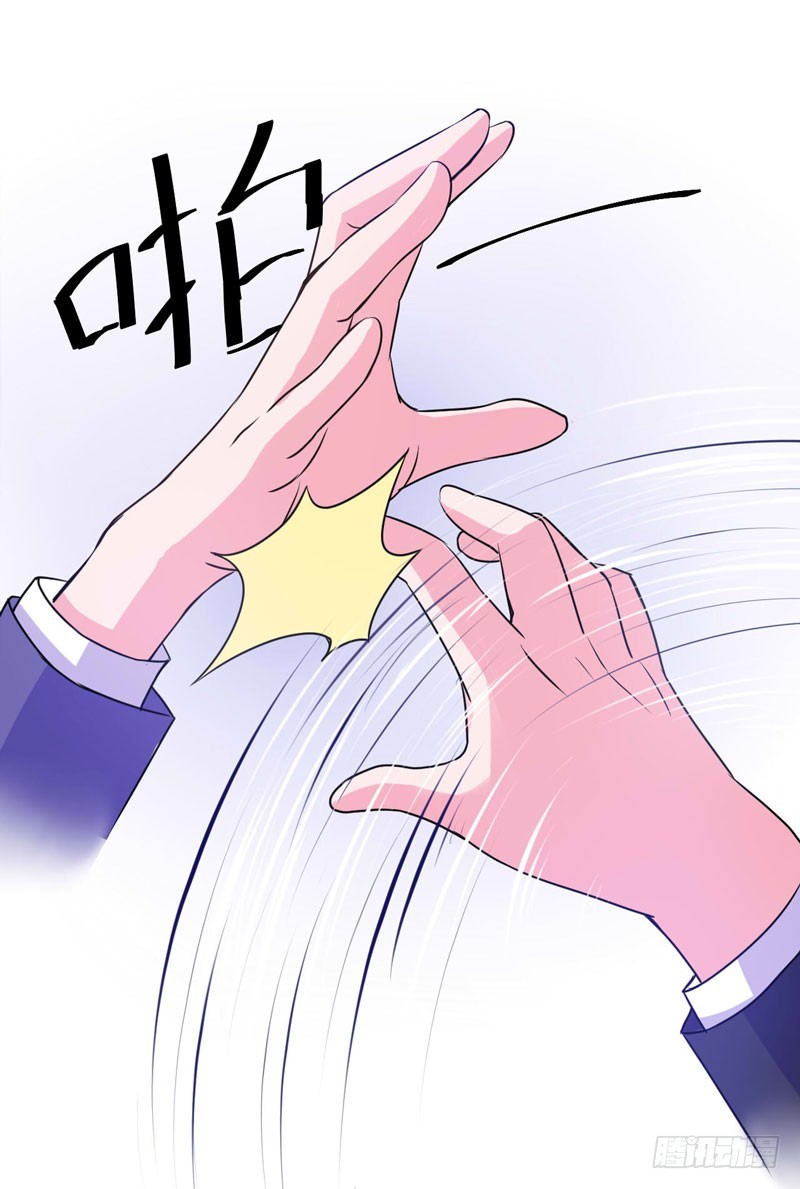 第60话 跟踪-第61话