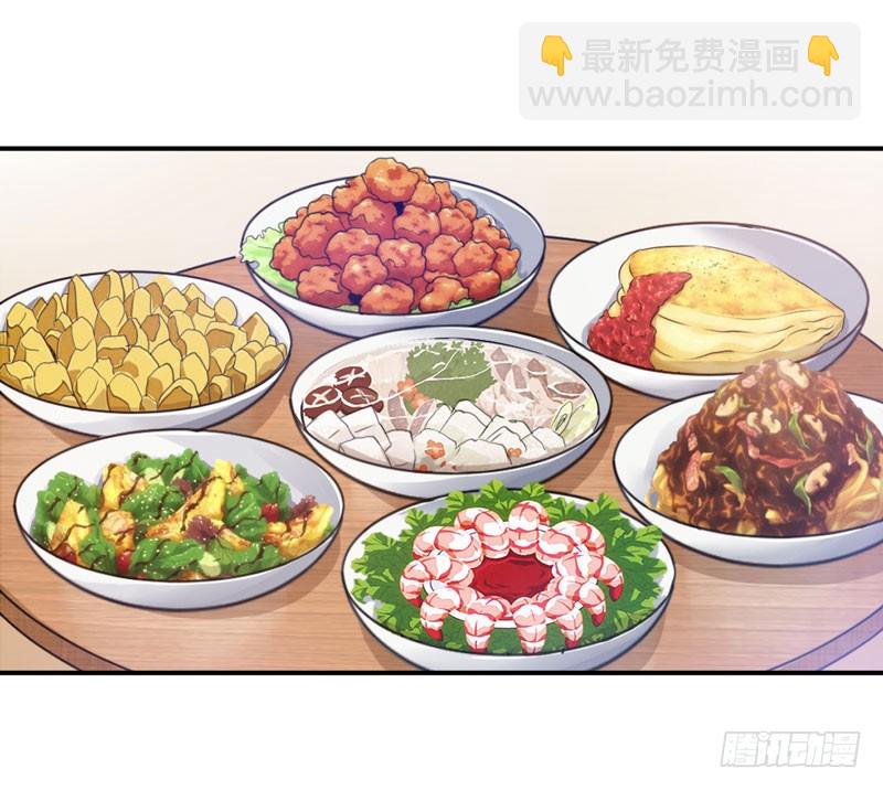 第60话 跟踪-第61话