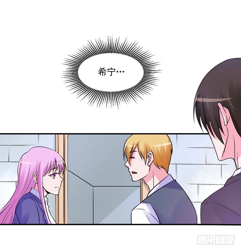 第60话 跟踪-第61话