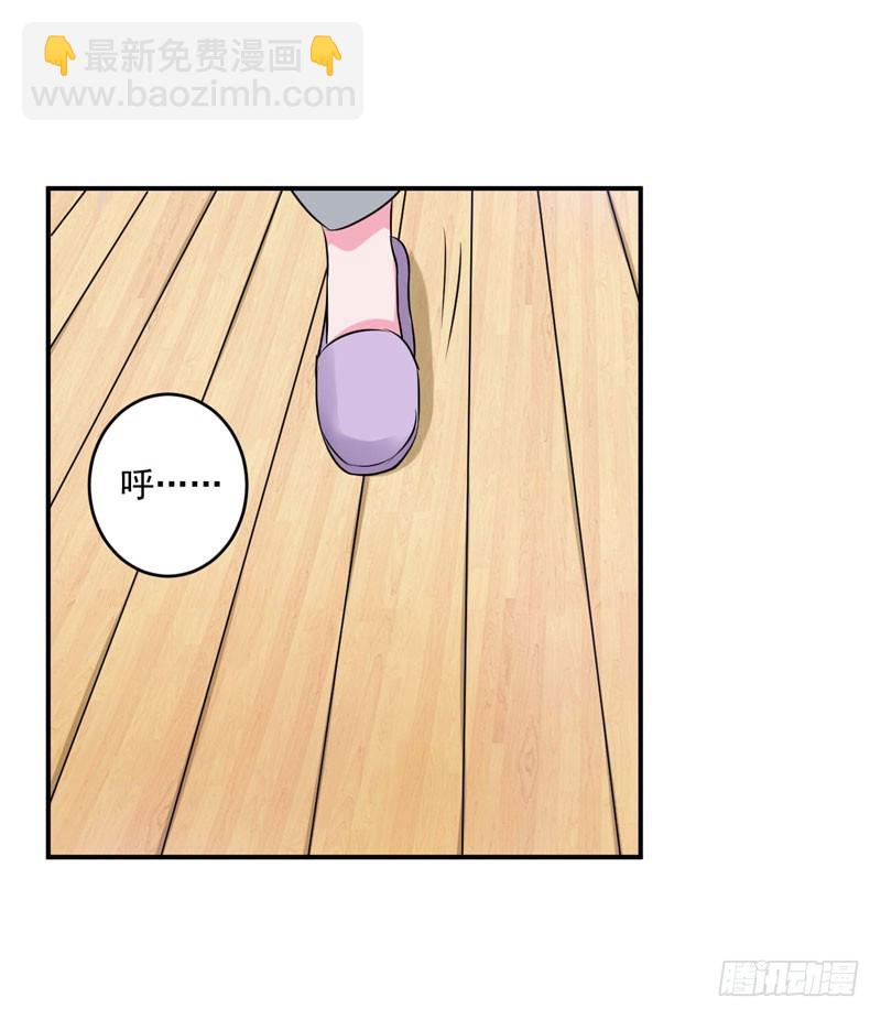 第62话 当局者迷-第63话