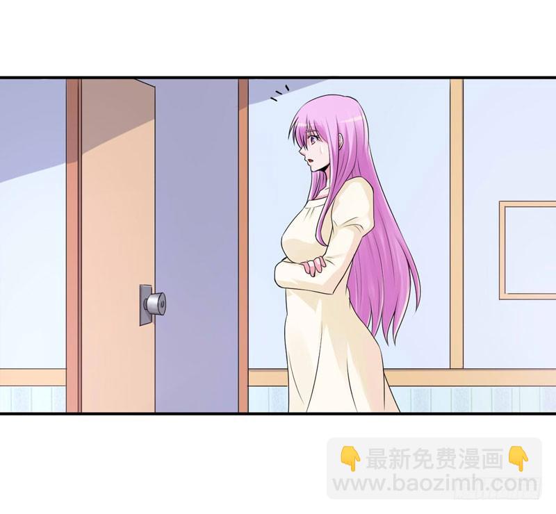 第62话 当局者迷-第63话