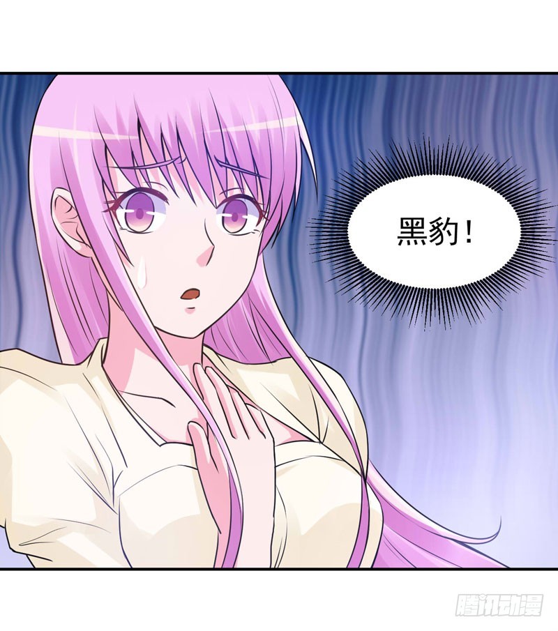 第62话 当局者迷-第63话