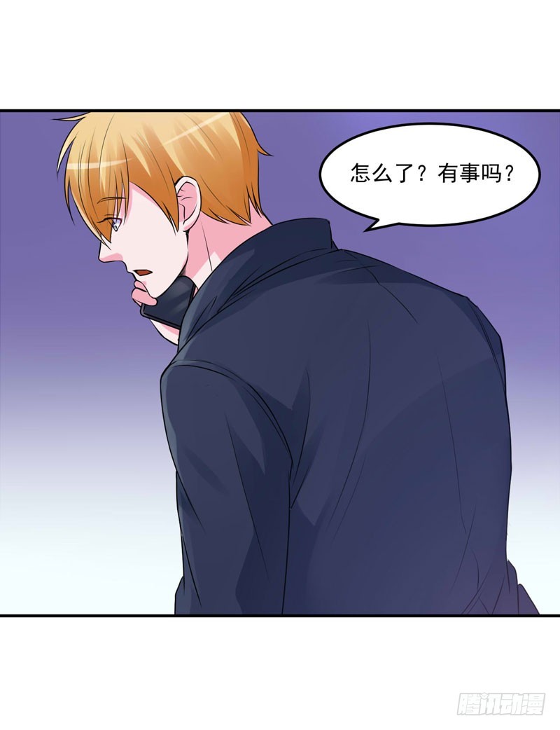 第62话 当局者迷-第63话