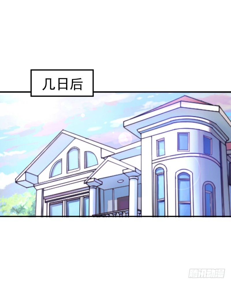 第64话 合作受阻-第65话