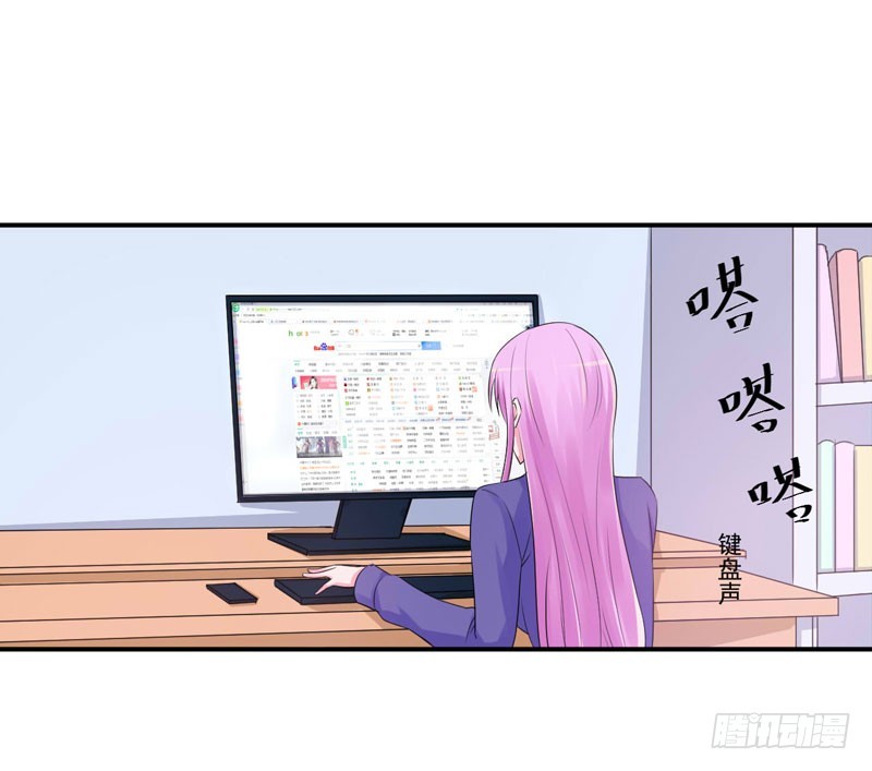 第64话 合作受阻-第65话