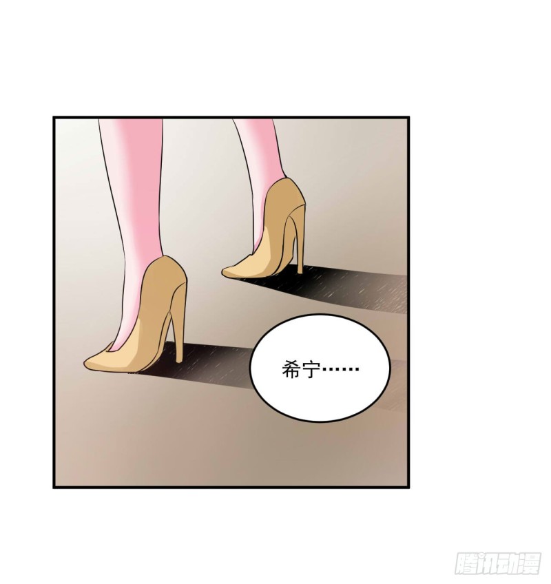 第64话 合作受阻-第65话