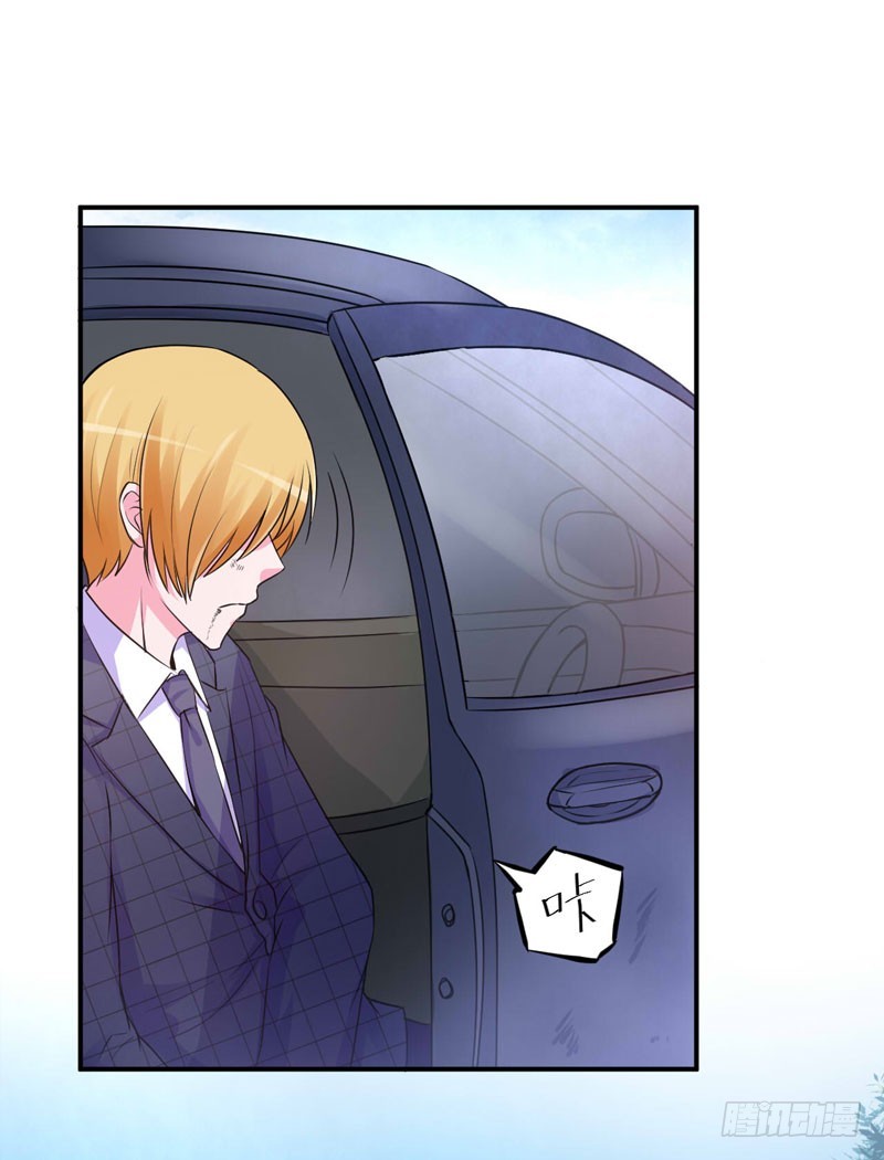 第68话 报应-第69话