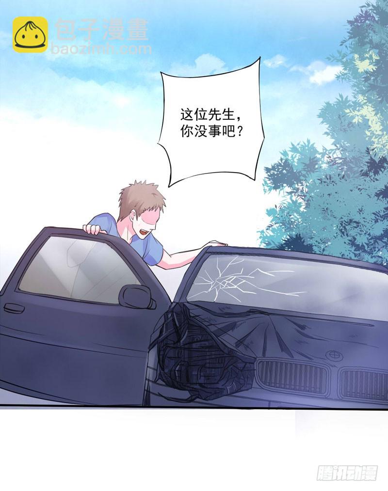 第68话 报应-第69话