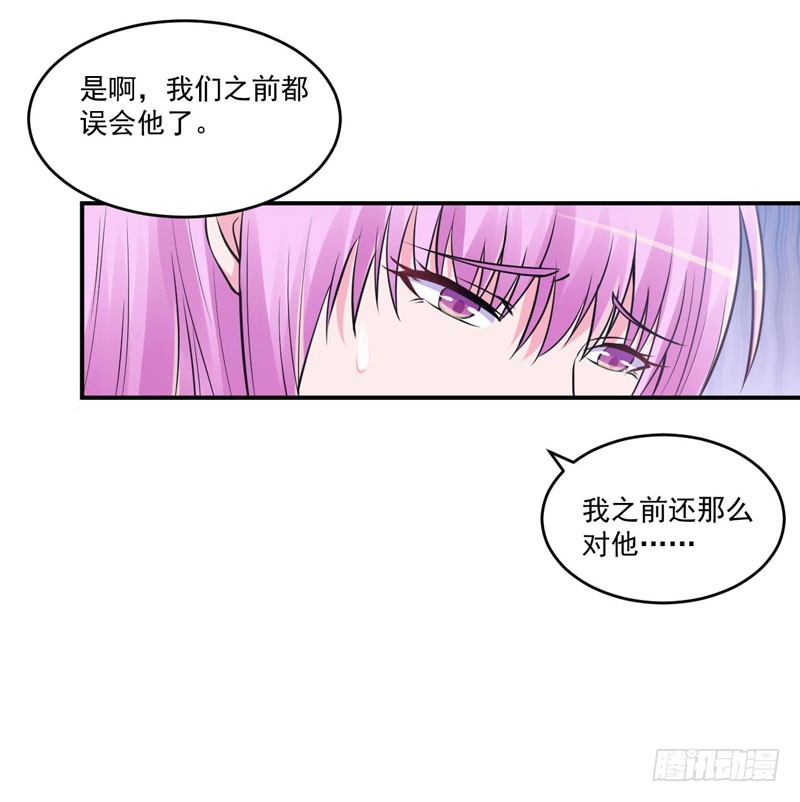 第68话 报应-第69话