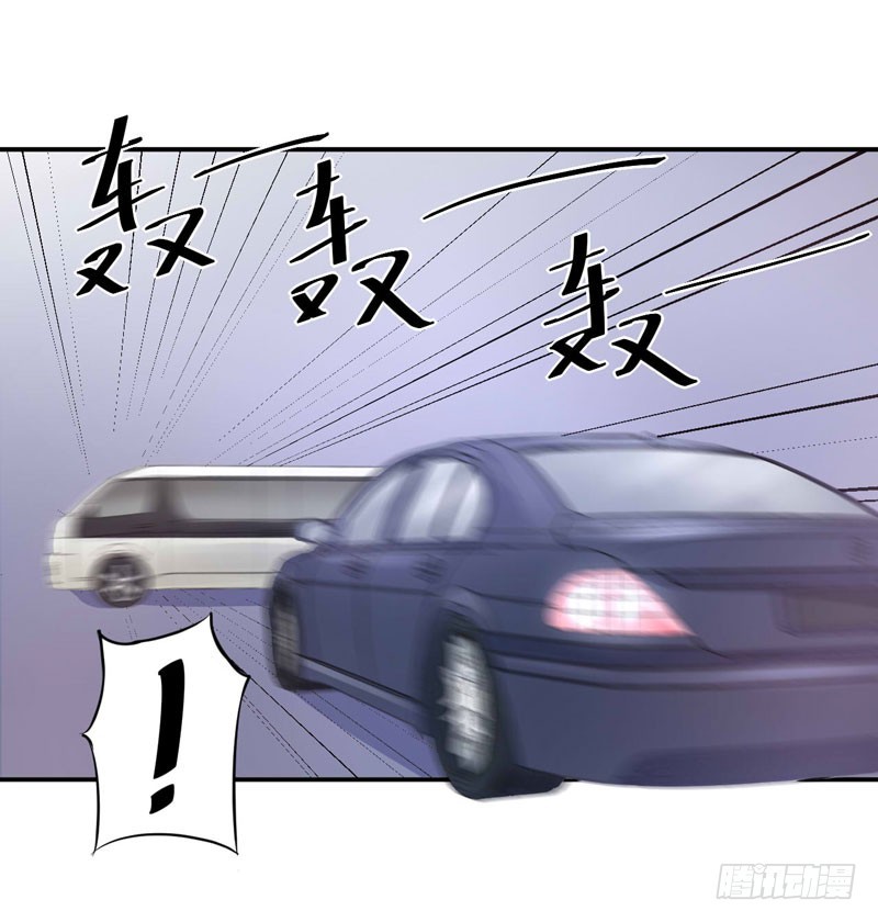 第68话 报应-第69话