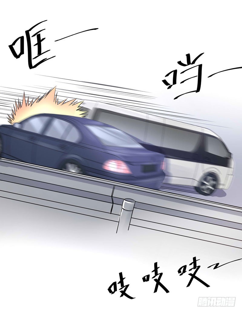 第68话 报应-第69话