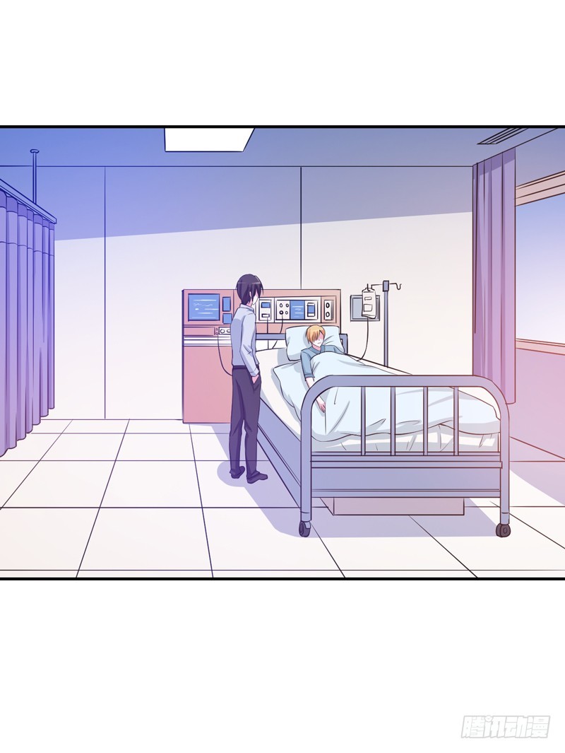 第74话 请让她幸福-第75话