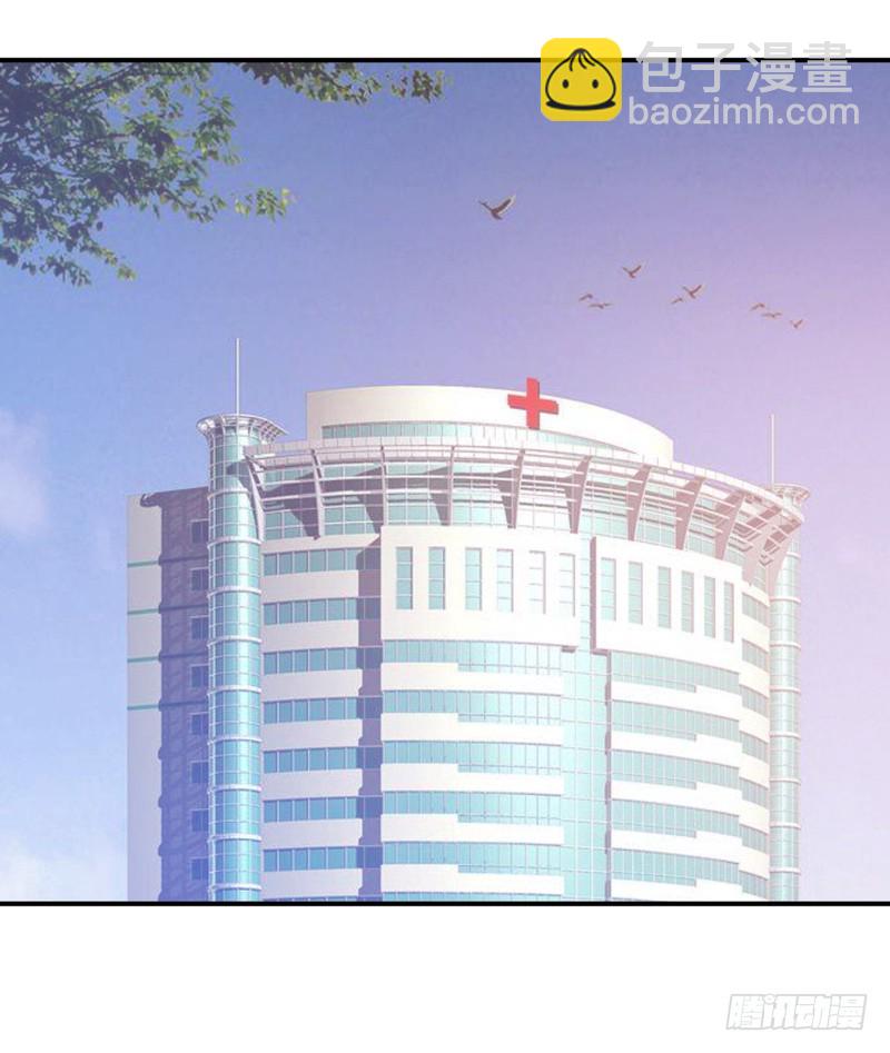 第74话 请让她幸福-第75话