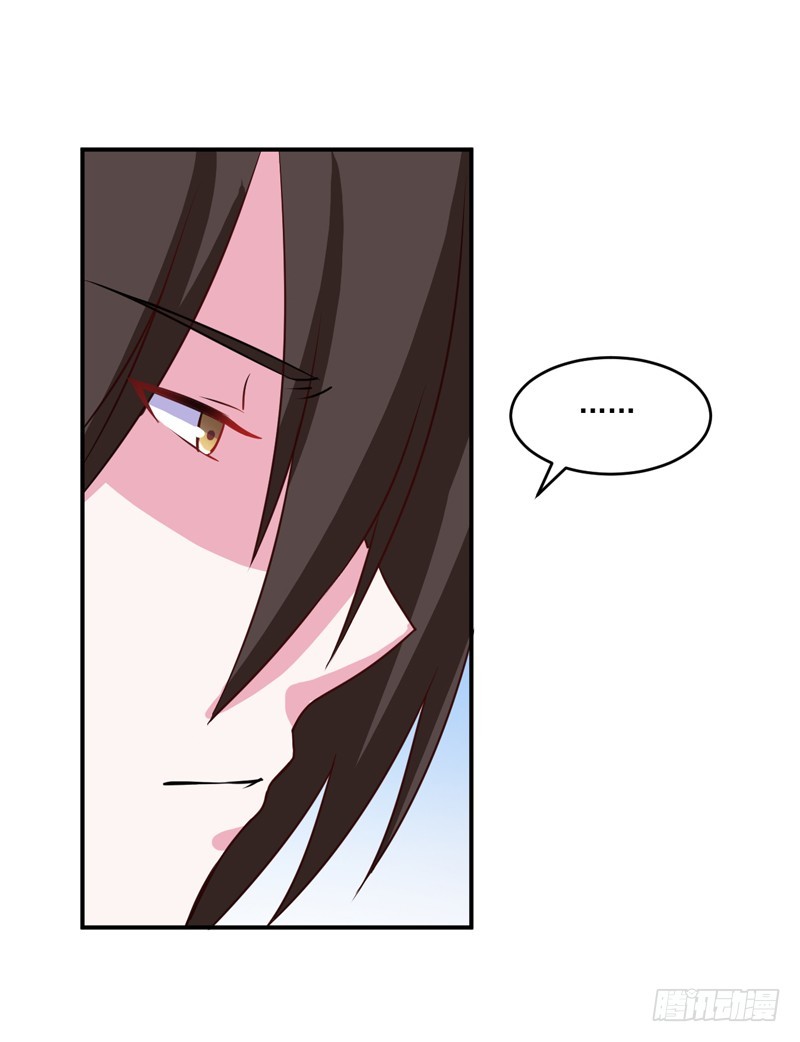 第74话 请让她幸福-第75话