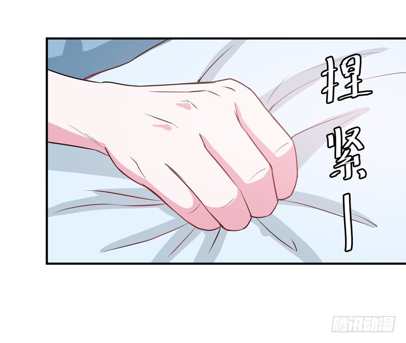 第74话 请让她幸福-第75话