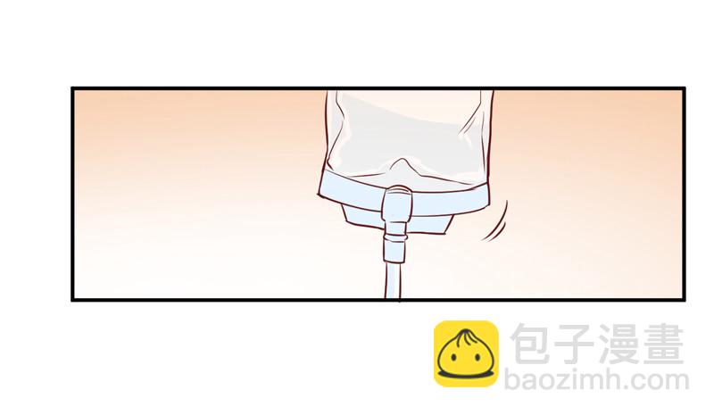 第74话 请让她幸福-第75话