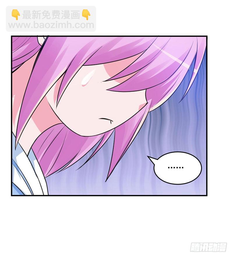 第76话 付出代价-第77话