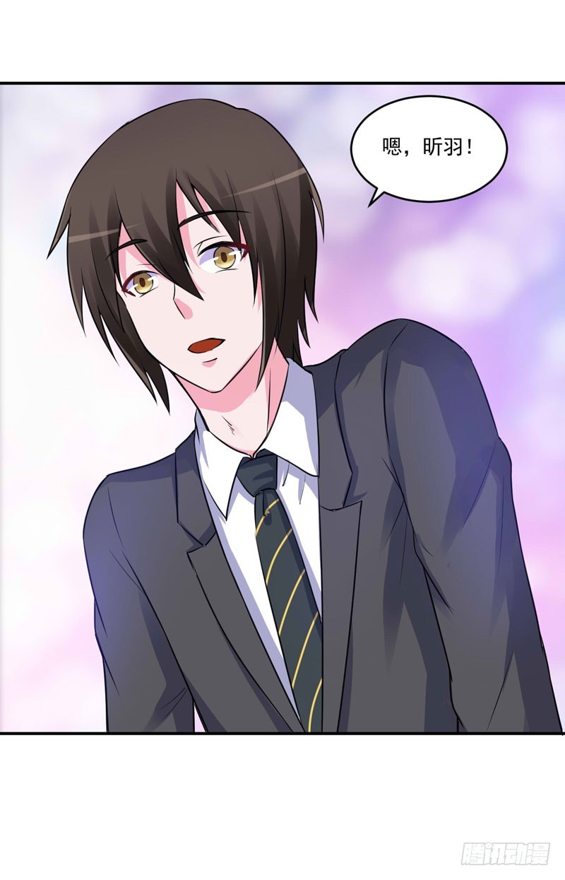 第76话 付出代价-第77话