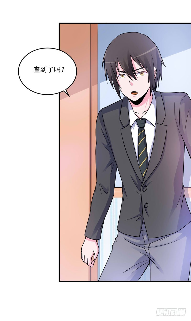 第76话 付出代价-第77话