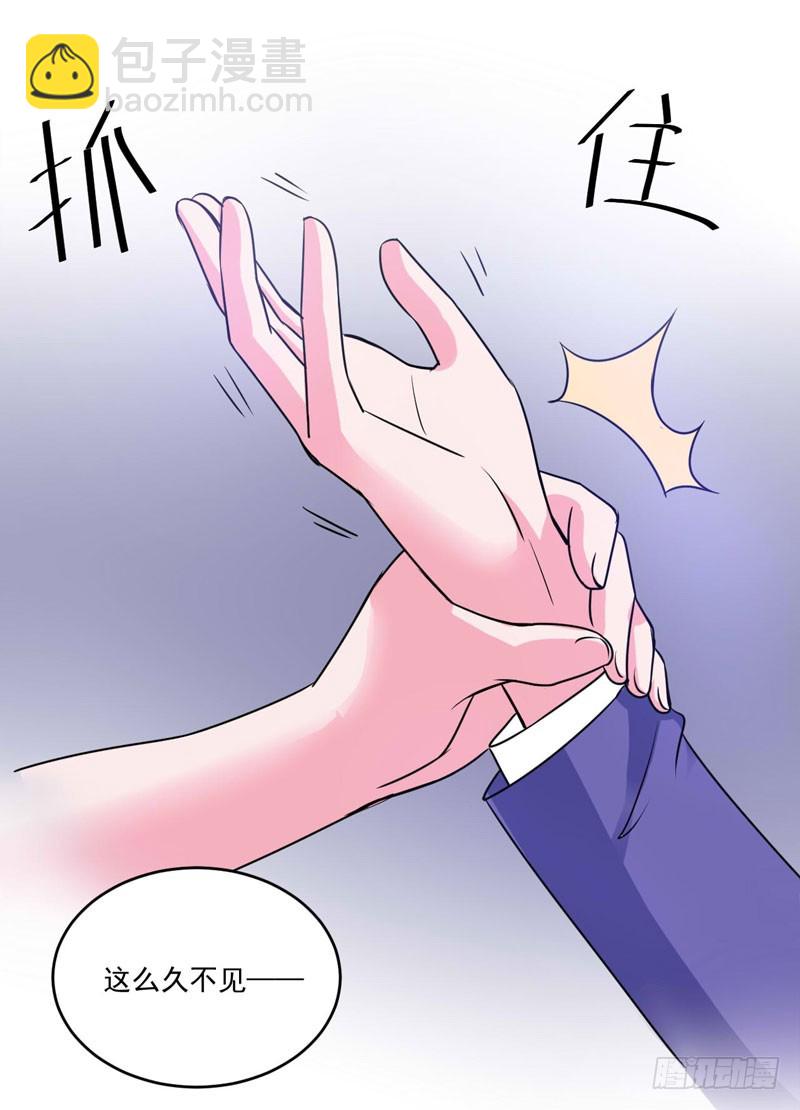 第78话 别碰我！-第79话