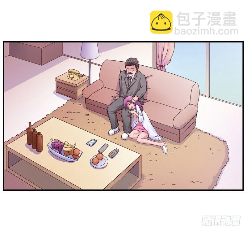 第9话  子齐的谢礼-第9话