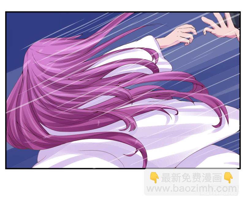 第9话  子齐的谢礼-第9话