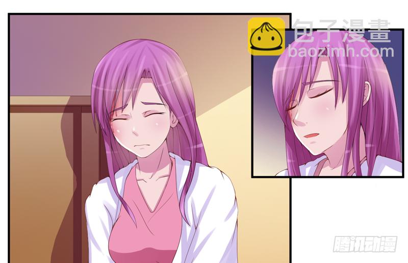 第9话  子齐的谢礼-第9话