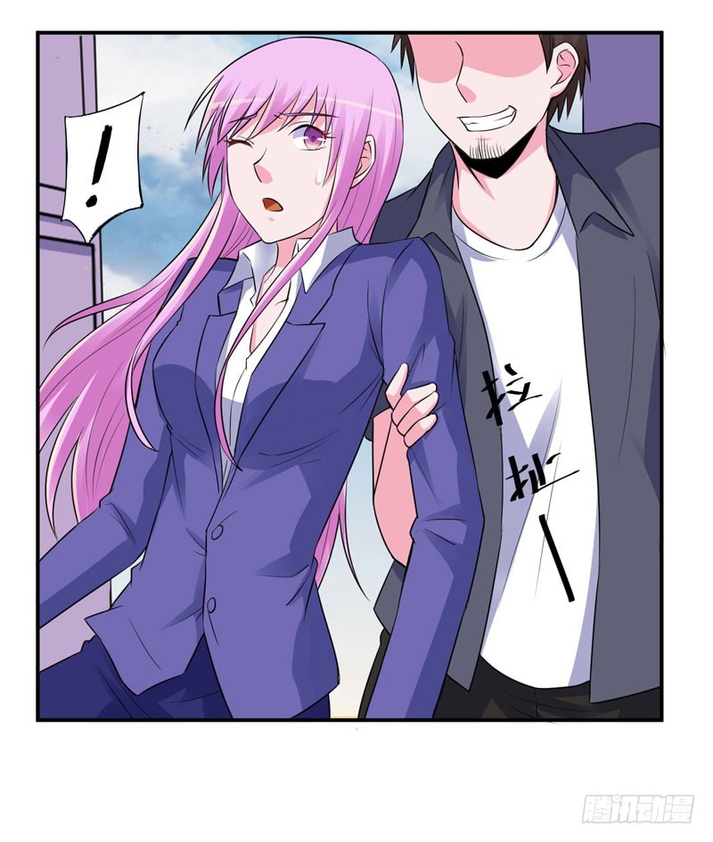 第80话 要见血才行-第81话