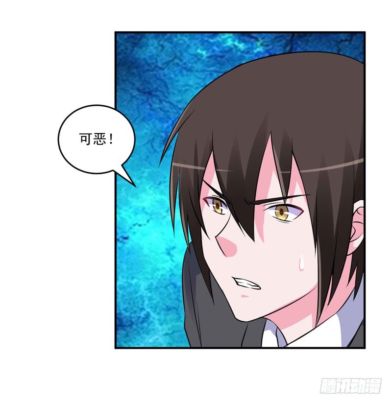 第80话 要见血才行-第81话