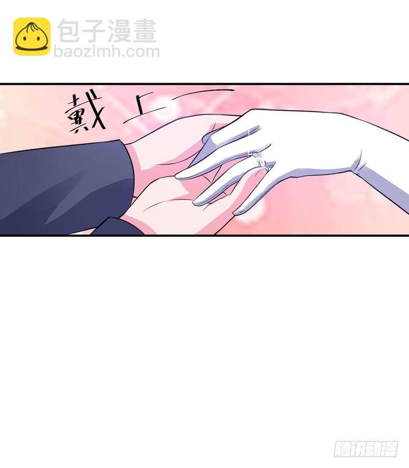 第86话 一分钟都不想和你分开-第89话