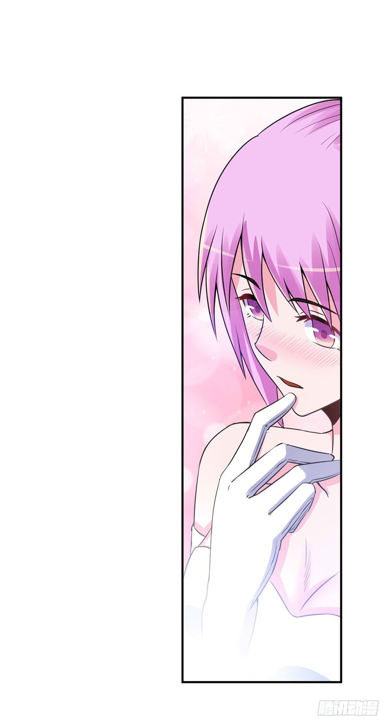 第86话 一分钟都不想和你分开-第89话