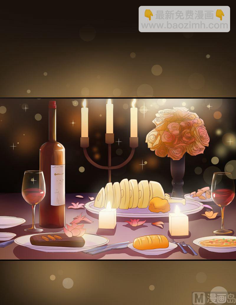 第11话 突如其来的温柔-第11话