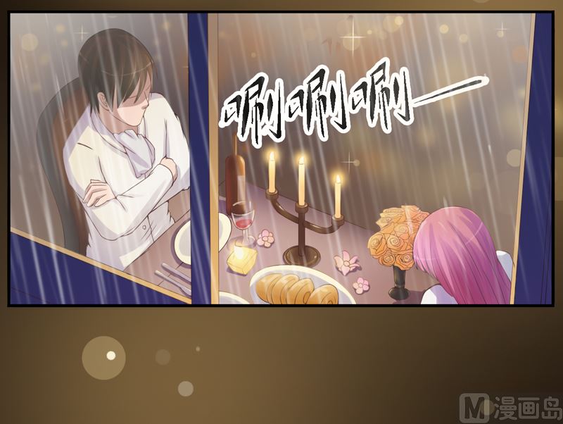 第11话 突如其来的温柔-第11话