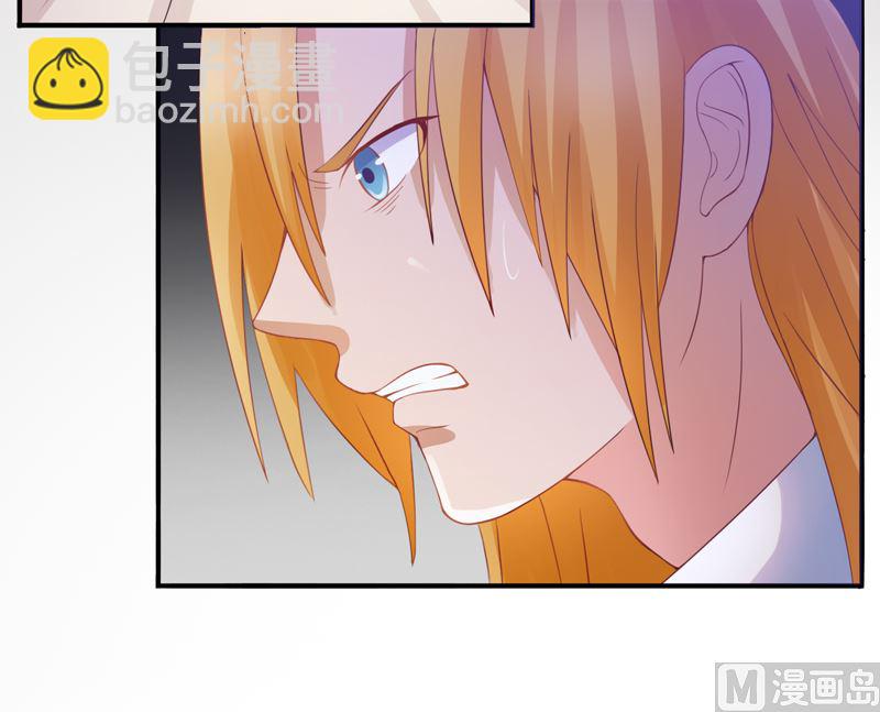 第11话 突如其来的温柔-第11话