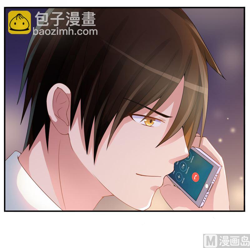 第11话 突如其来的温柔-第11话