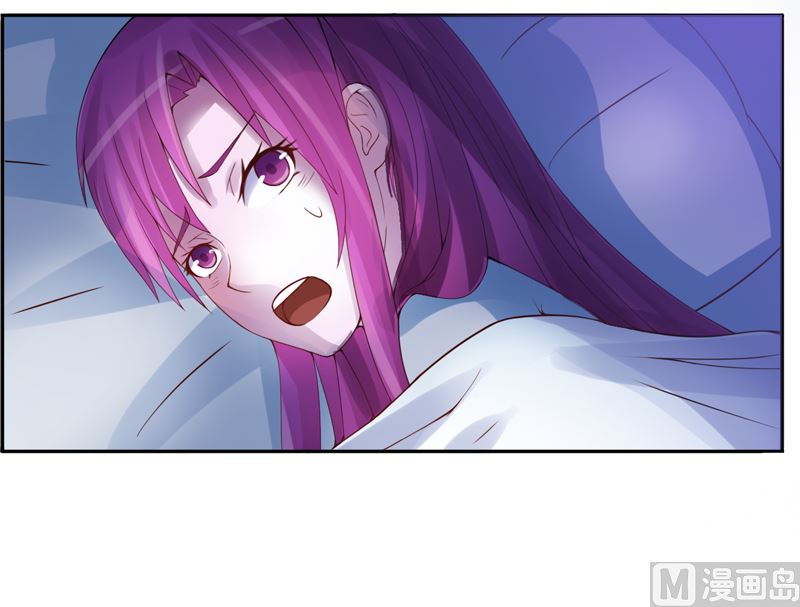 第11话 突如其来的温柔-第11话