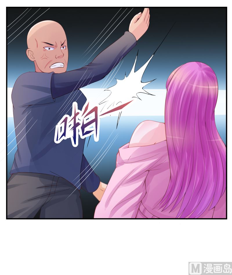 第13话 逃跑-第13话