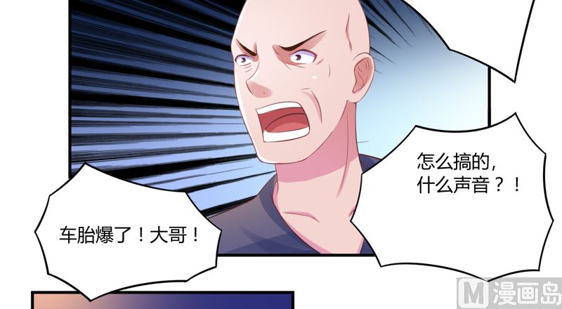 第13话 逃跑-第13话