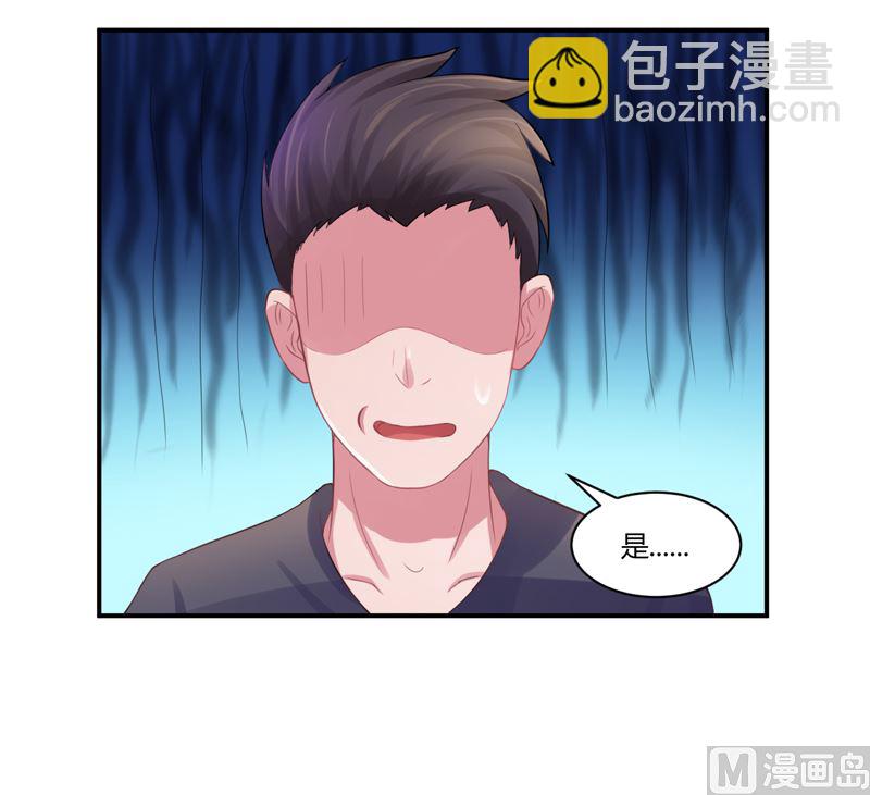 第13话 逃跑-第13话