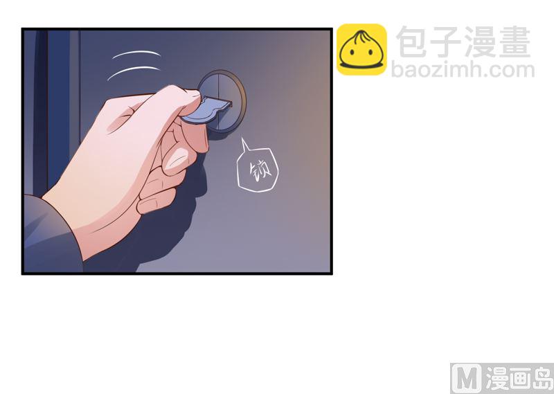 第13话 逃跑-第13话