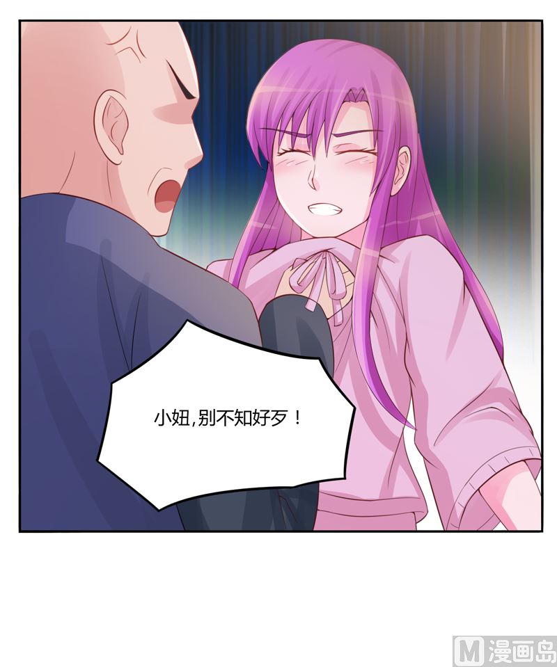 第13话 逃跑-第13话