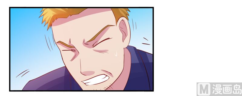 第15话 怀孕-第15话