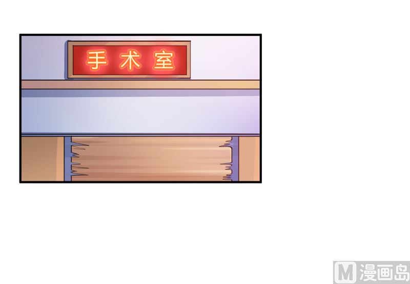 第15话 怀孕-第15话