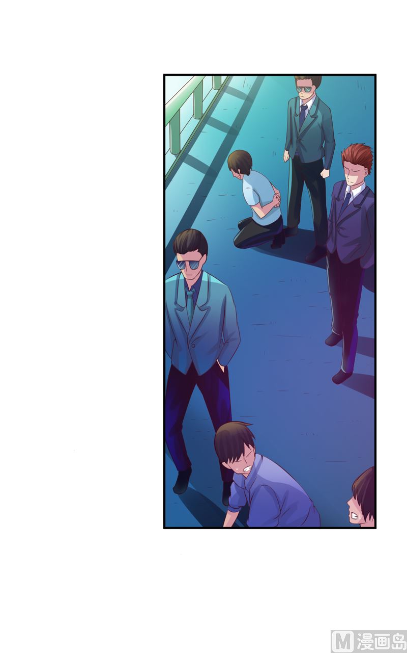 第15话 怀孕-第15话