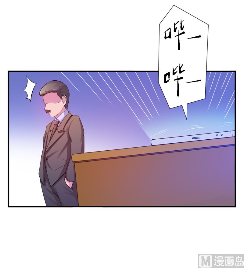 第17话 你想离开吗-第17话