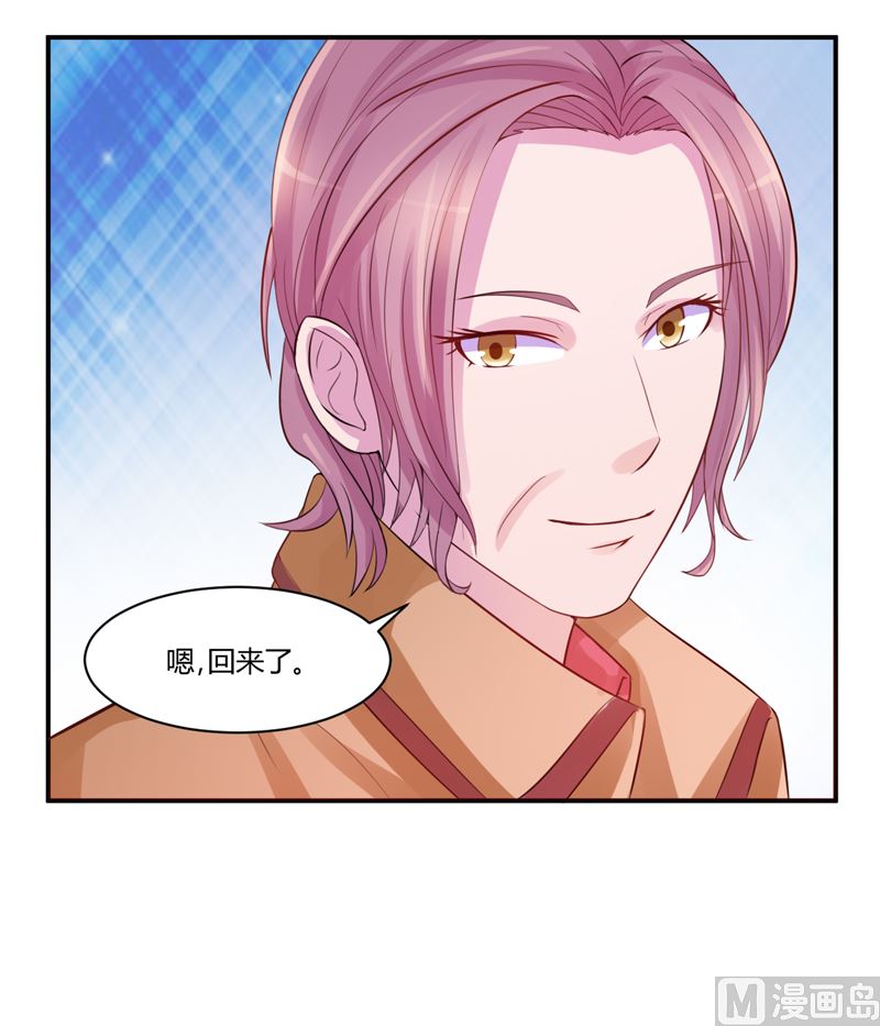 第17话 你想离开吗-第17话