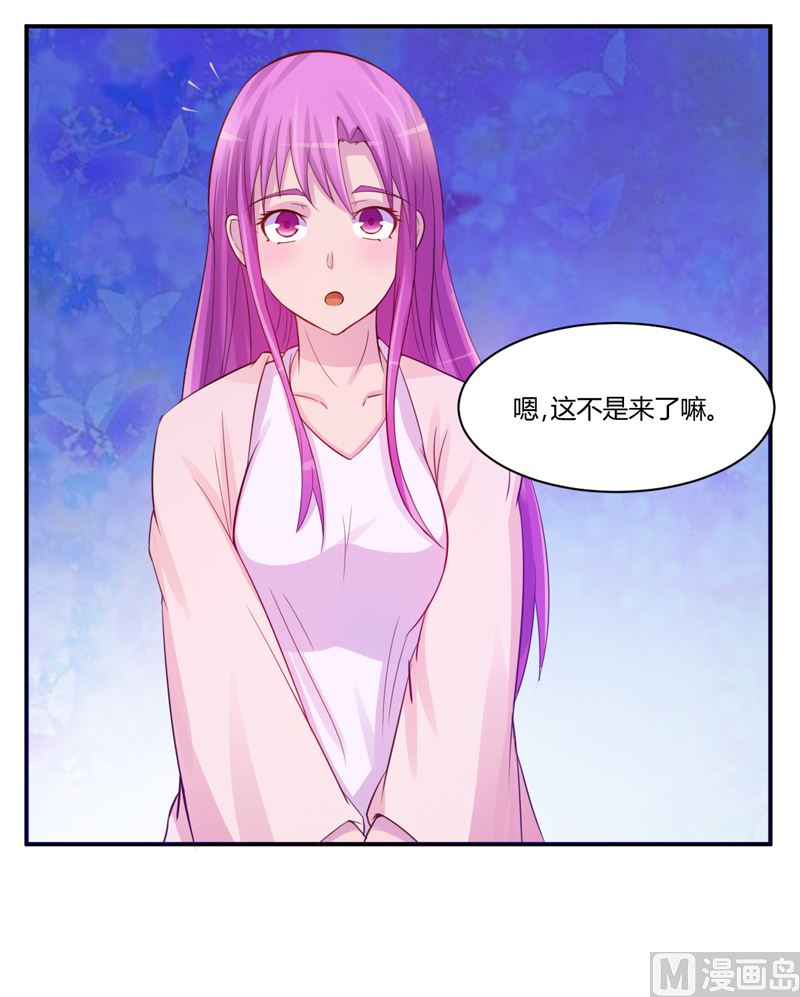 第17话 你想离开吗-第17话