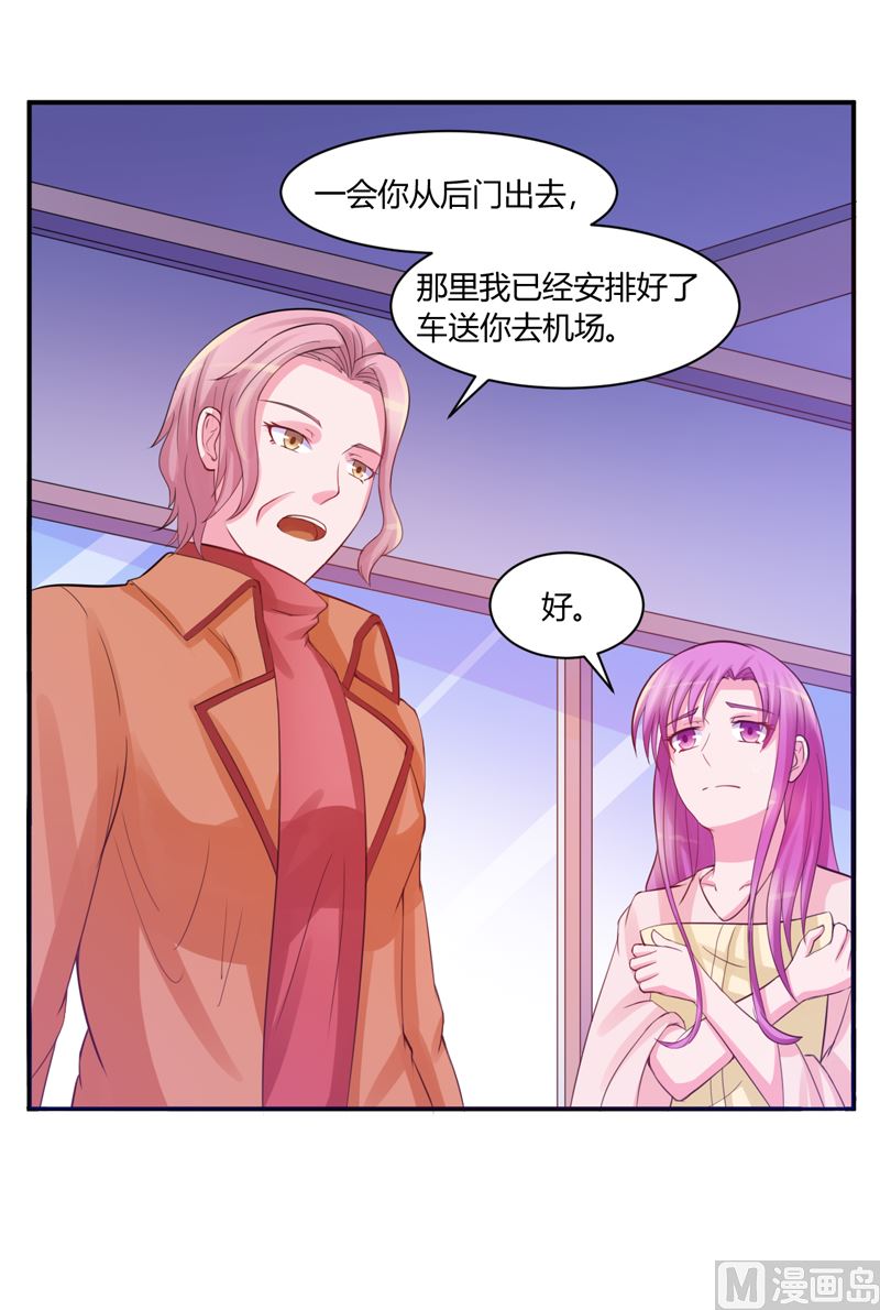 第19话 重生-第19话